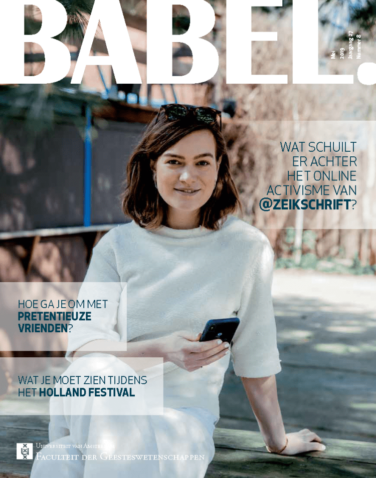 091418 Babel SEP_WEB (1)_Page_01.png