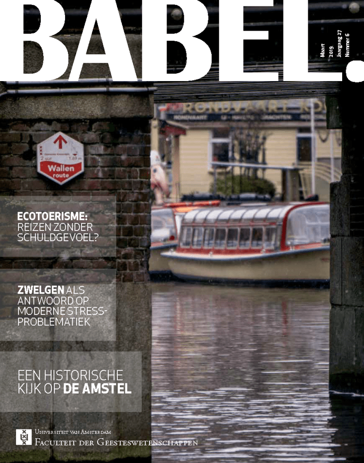 190224 Babel MRT DEF WEB_Page_01